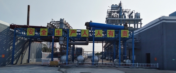 樱桃视频高清免费观看在线化工生產現場